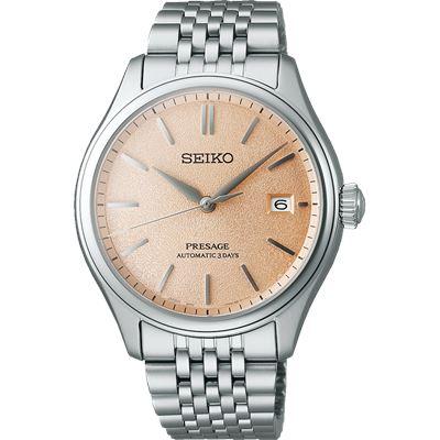 Seiko Presage Classic Series Araigaki SPB467J Otomatik Erkek Kol Saati
