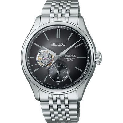 Seiko Presage Classic Series Sumi-iro Open Heart - SPB471J Otomatik Erkek Kol Saati