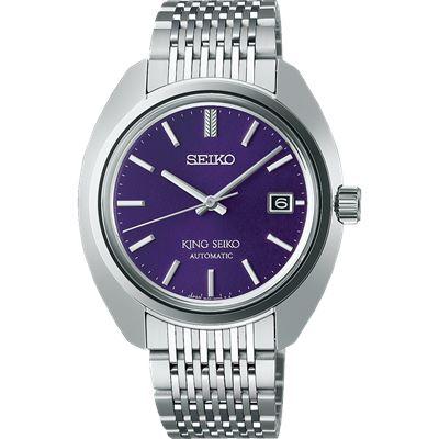 Seiko King Seiko KS1969 Edo Purple - SJE111J Otomatik Erkek Kol Saati