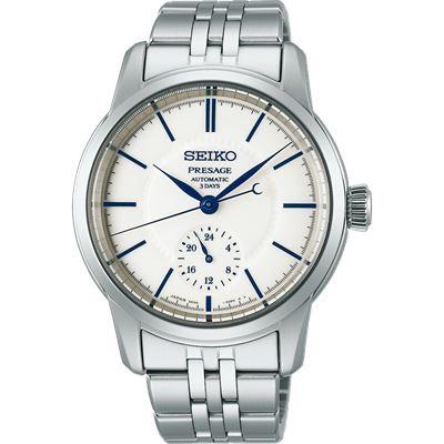 Seiko Presage Craftsmanship Series SPB445J Arita Porselen Otomatik Erkek Kol Saati