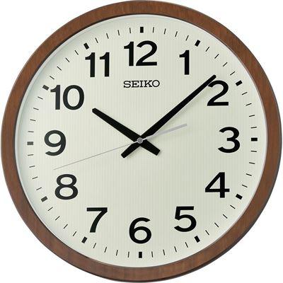 Seiko QXA799B Duvar Saati