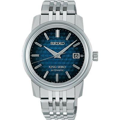 Seiko King Seiko KSK Kameido Blue - SJE105J Otomatik Erkek Kol Saati