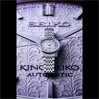 seiko-king-seiko-sje107j-otomatik-erkek-kol-saati-5.png