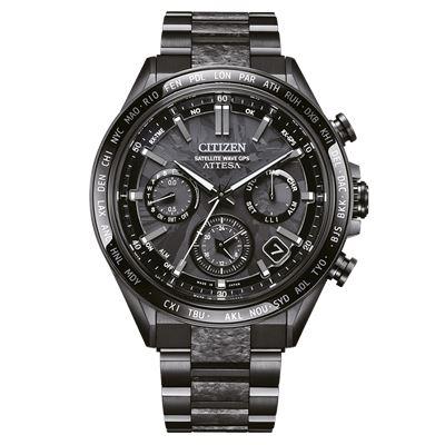 Citizen Attesa Hakuto-R CC4067-66E Eco-Drive GPS Limitli Üretim Erkek Kol Saati