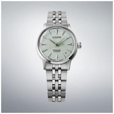 seiko-srpl63j1-srpl63j-4.jpg