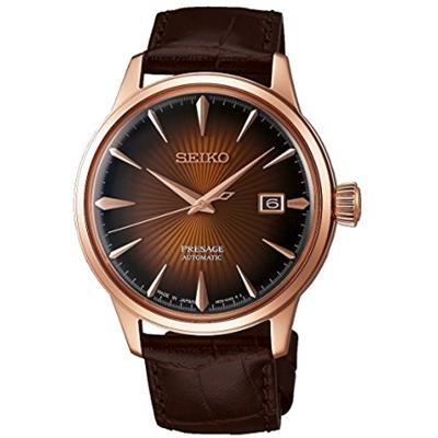 Seiko Presage SRPB46J Otomatik Erkek Kol Saati
