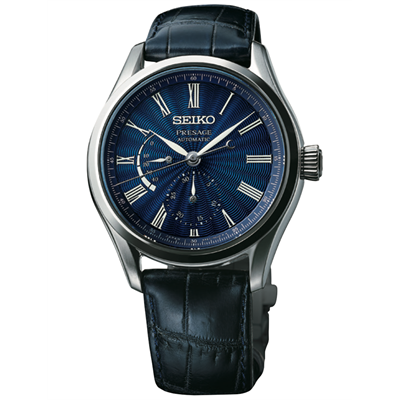 Seiko Presage SPB073J Otomatik Erkek Kol Saati